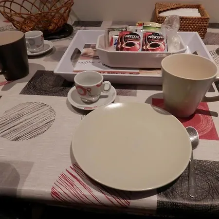 城中心舒适公寓 公寓 *